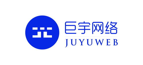巨宇網絡 企業(yè)網絡推廣與票務服務的專業(yè)化之路